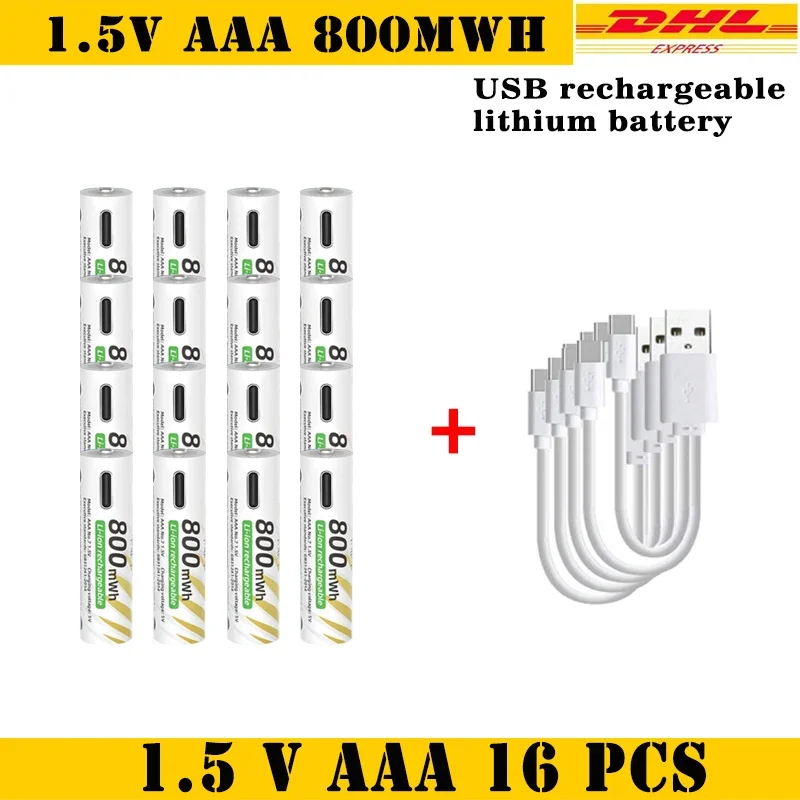 1.5V AAA 16pcs-Cable