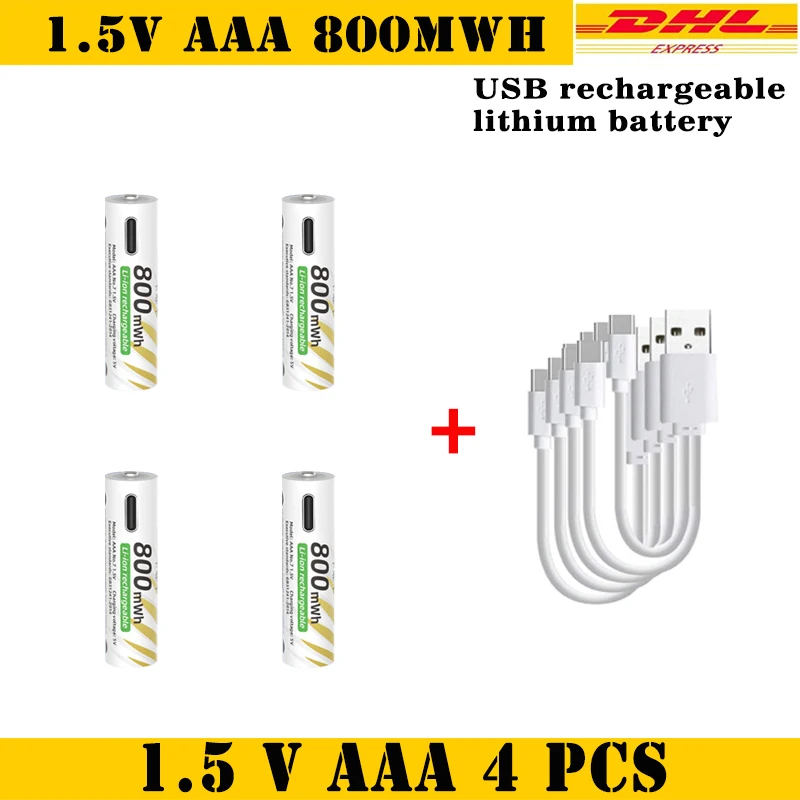 1.5V AAA 4pcs-Cable