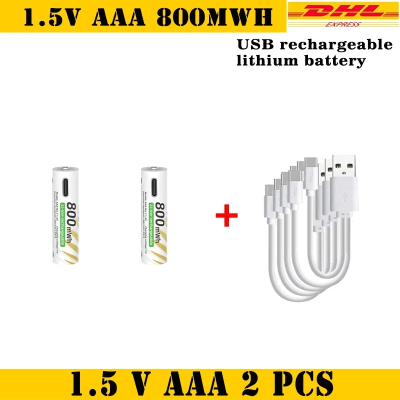 1.5V AAA 2pcs-Cable