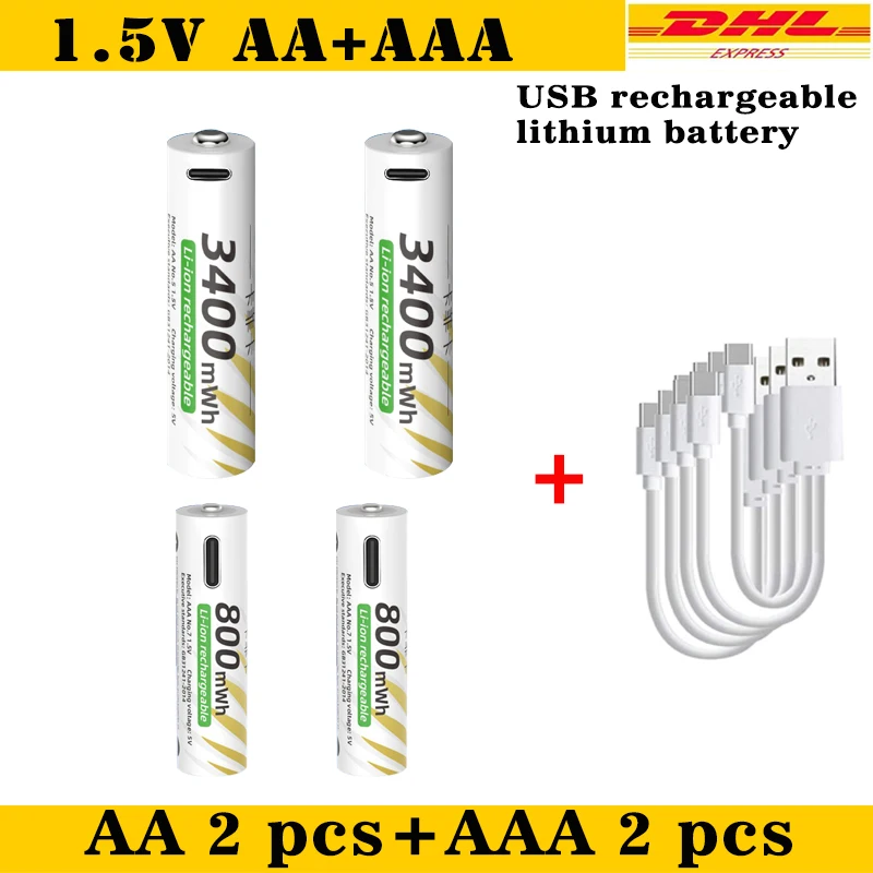 AA 2pcs AAA 2pcs
