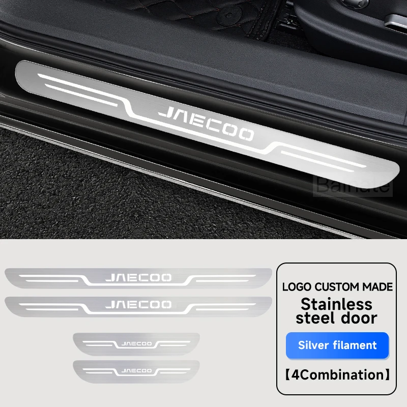 JAECOO Silver