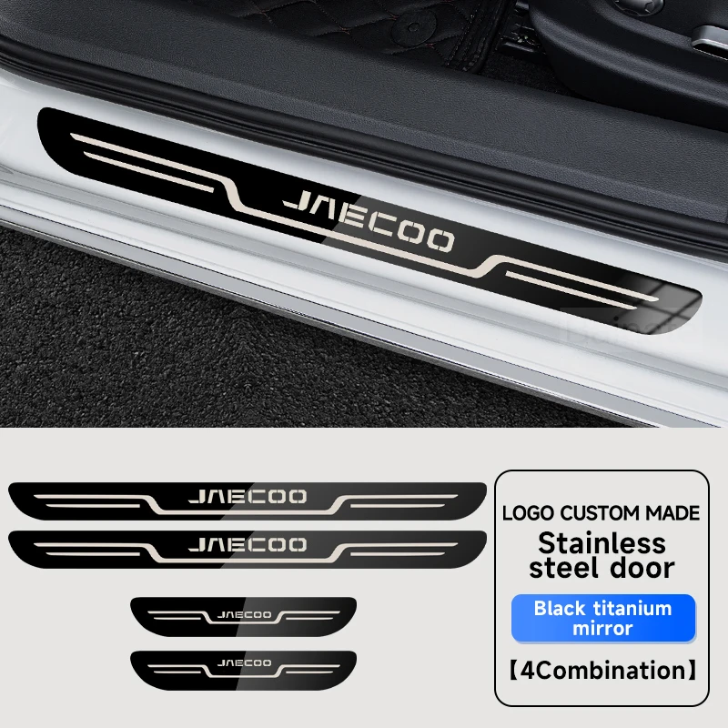 JAECOO Mirror
