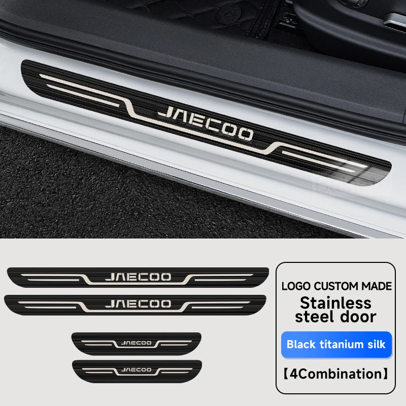 JAECOO Black drawing