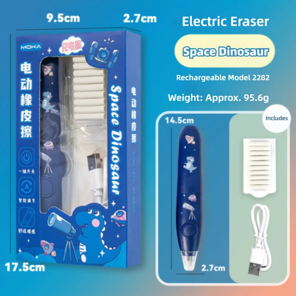 05 USB Charging