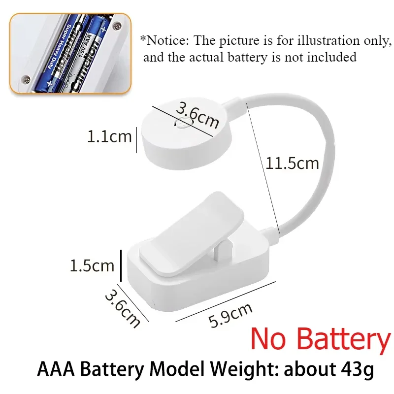 Battery Power