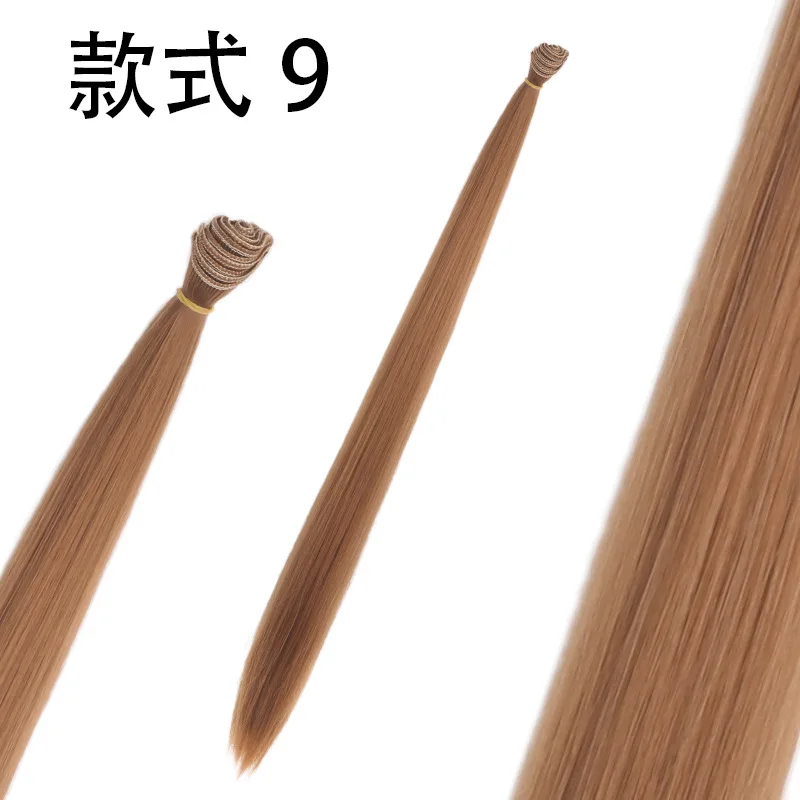 chestnut brown