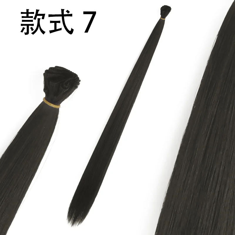 Natural Black