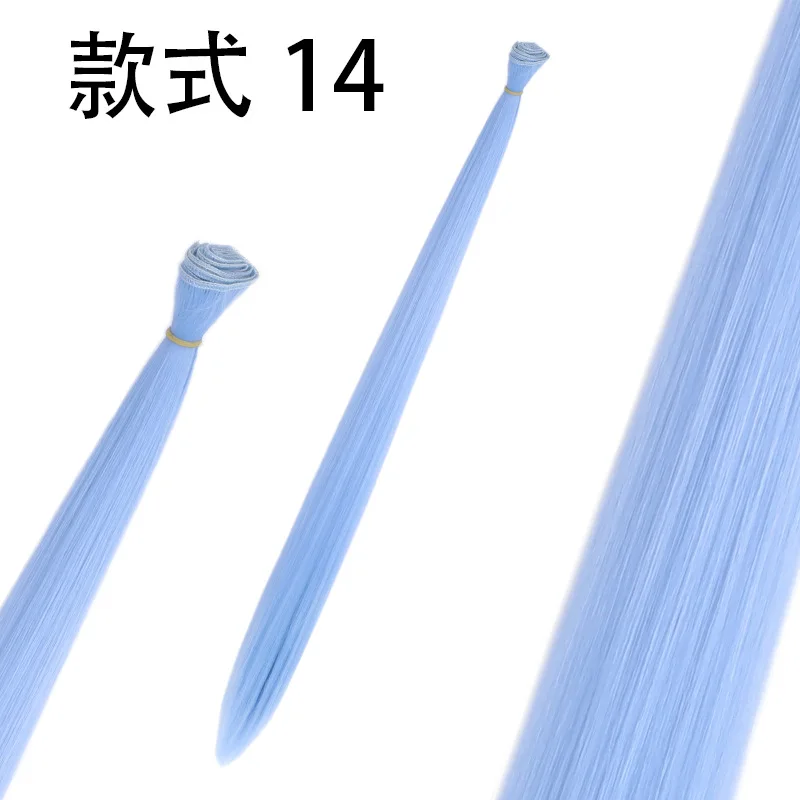 light blue