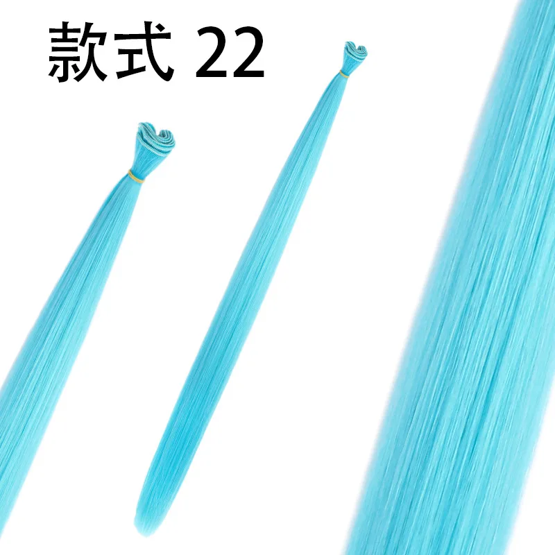 sea blue