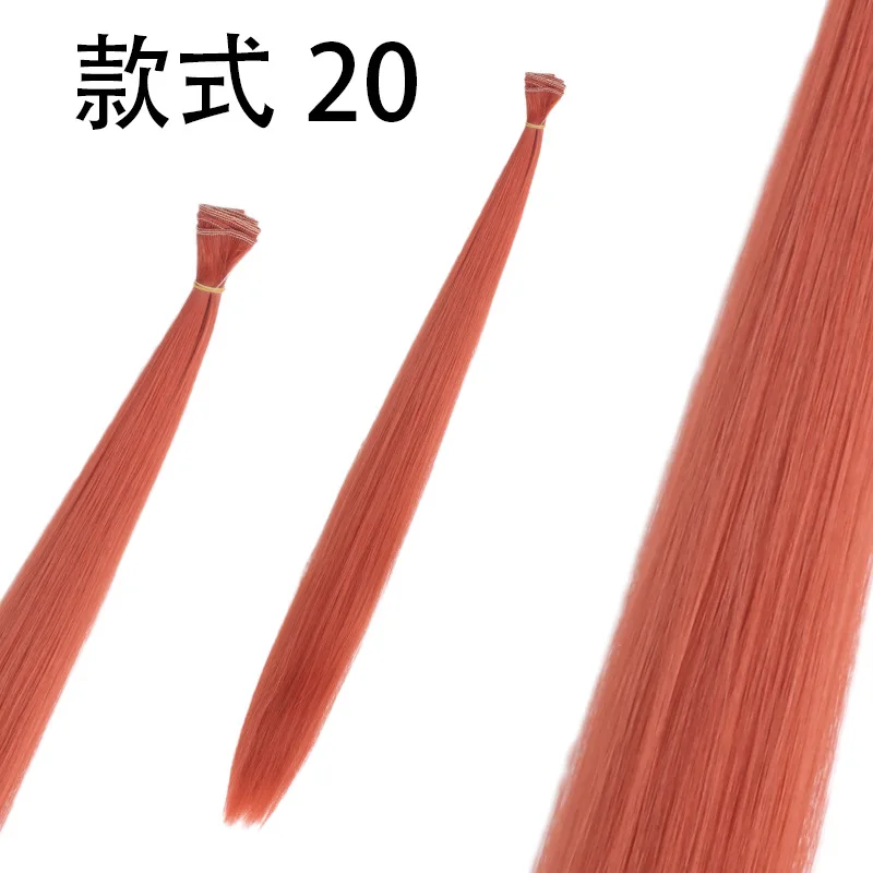 orange-red