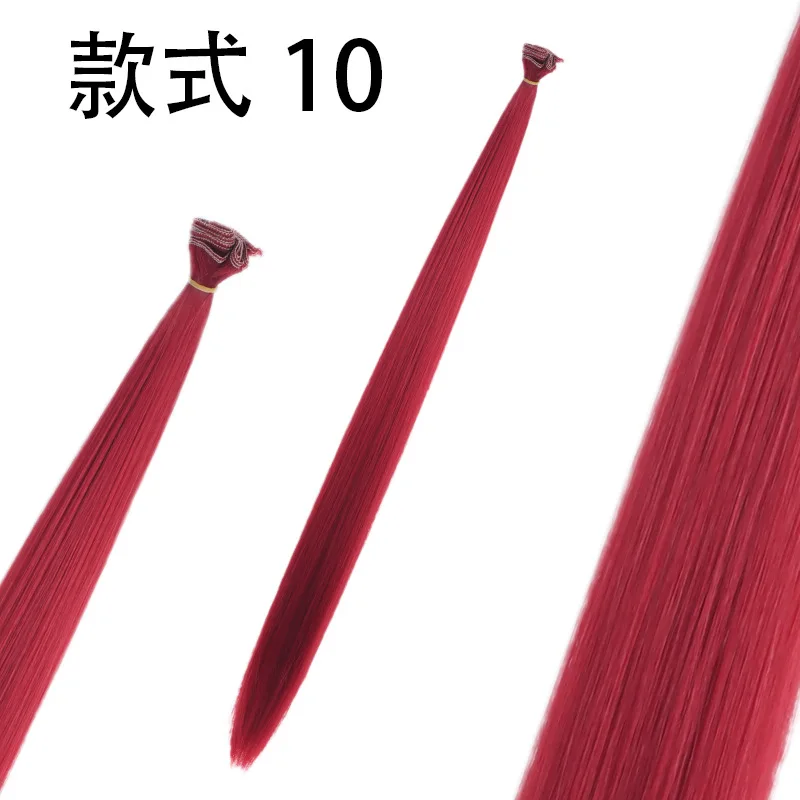 dark red