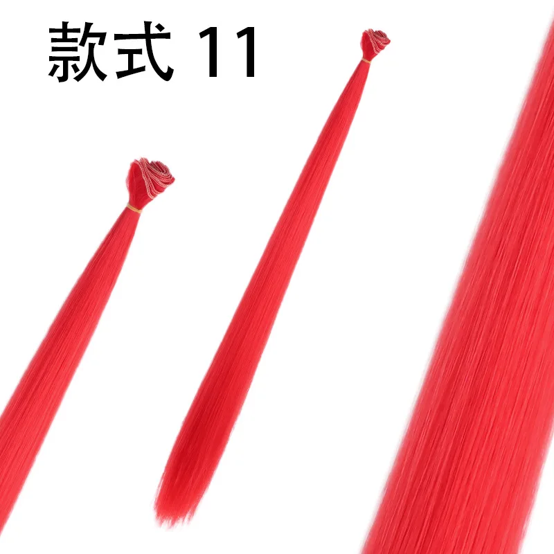 light red