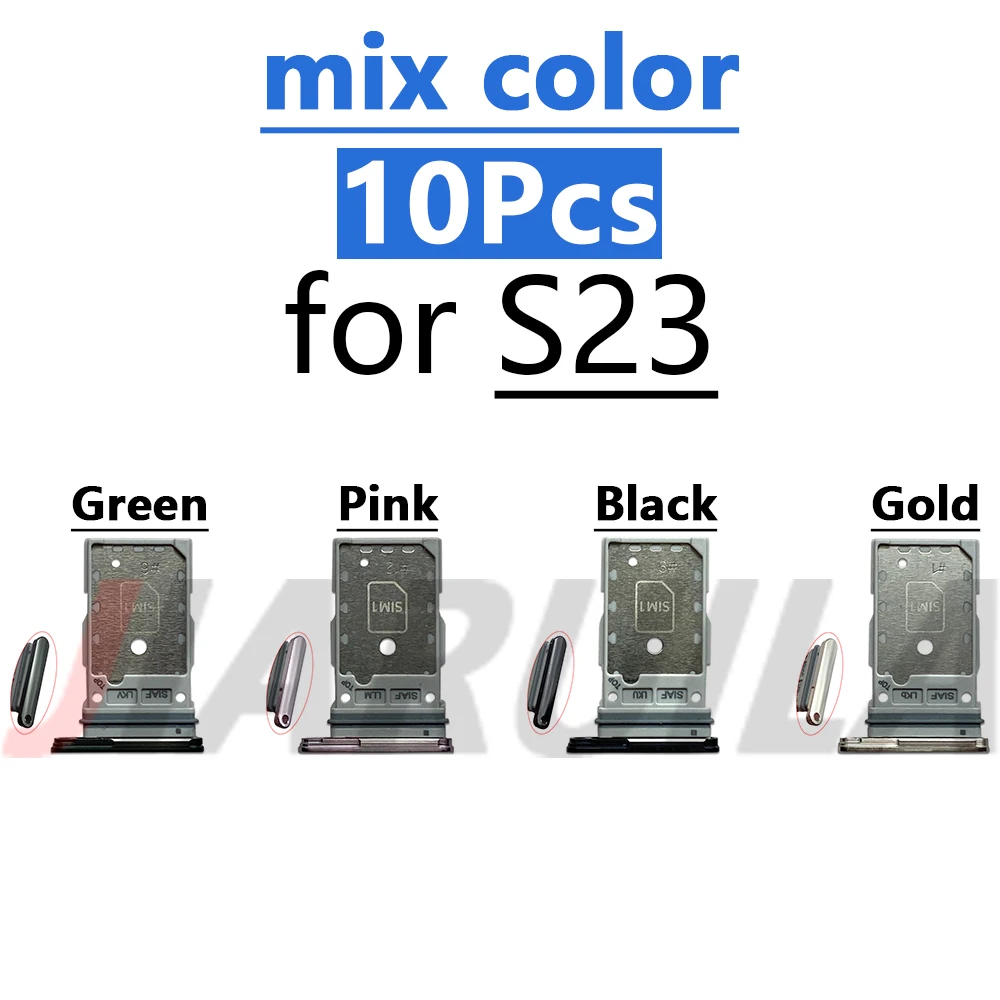 10Pcs mix S23