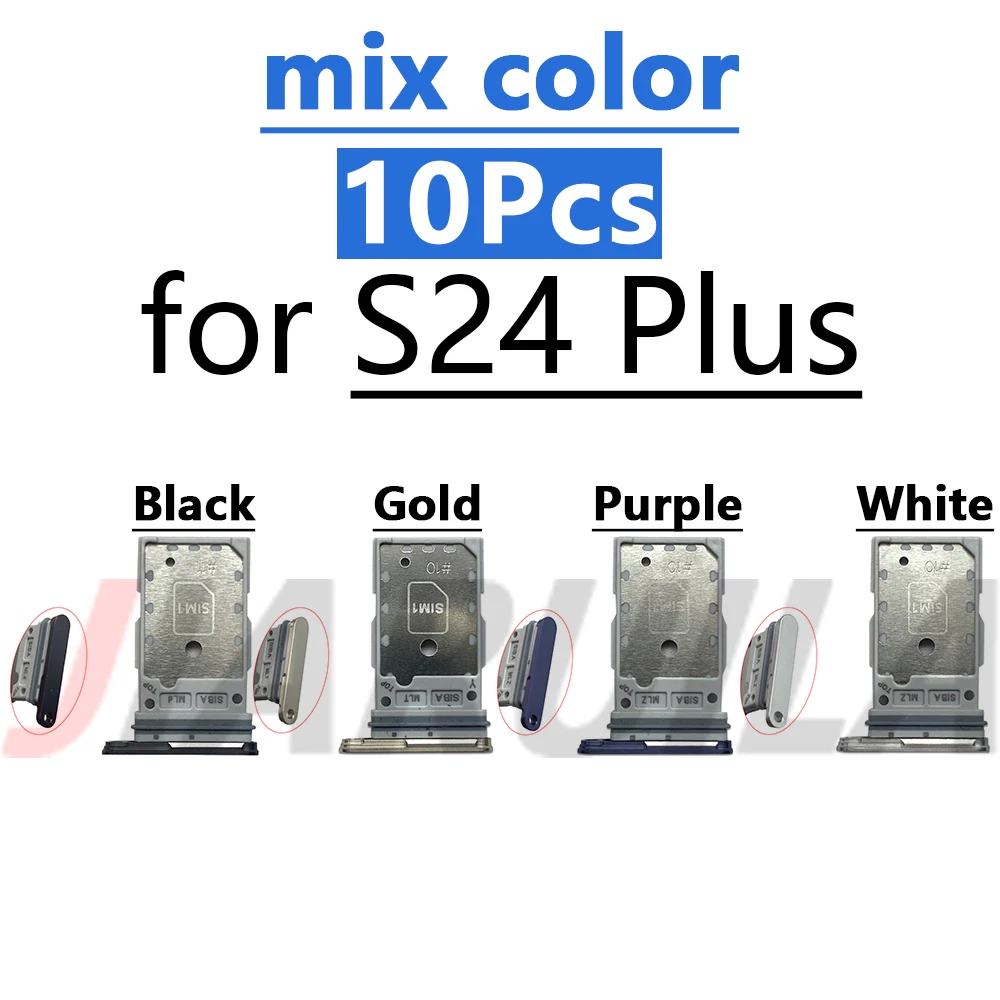 10Pcs mix S24 Plus