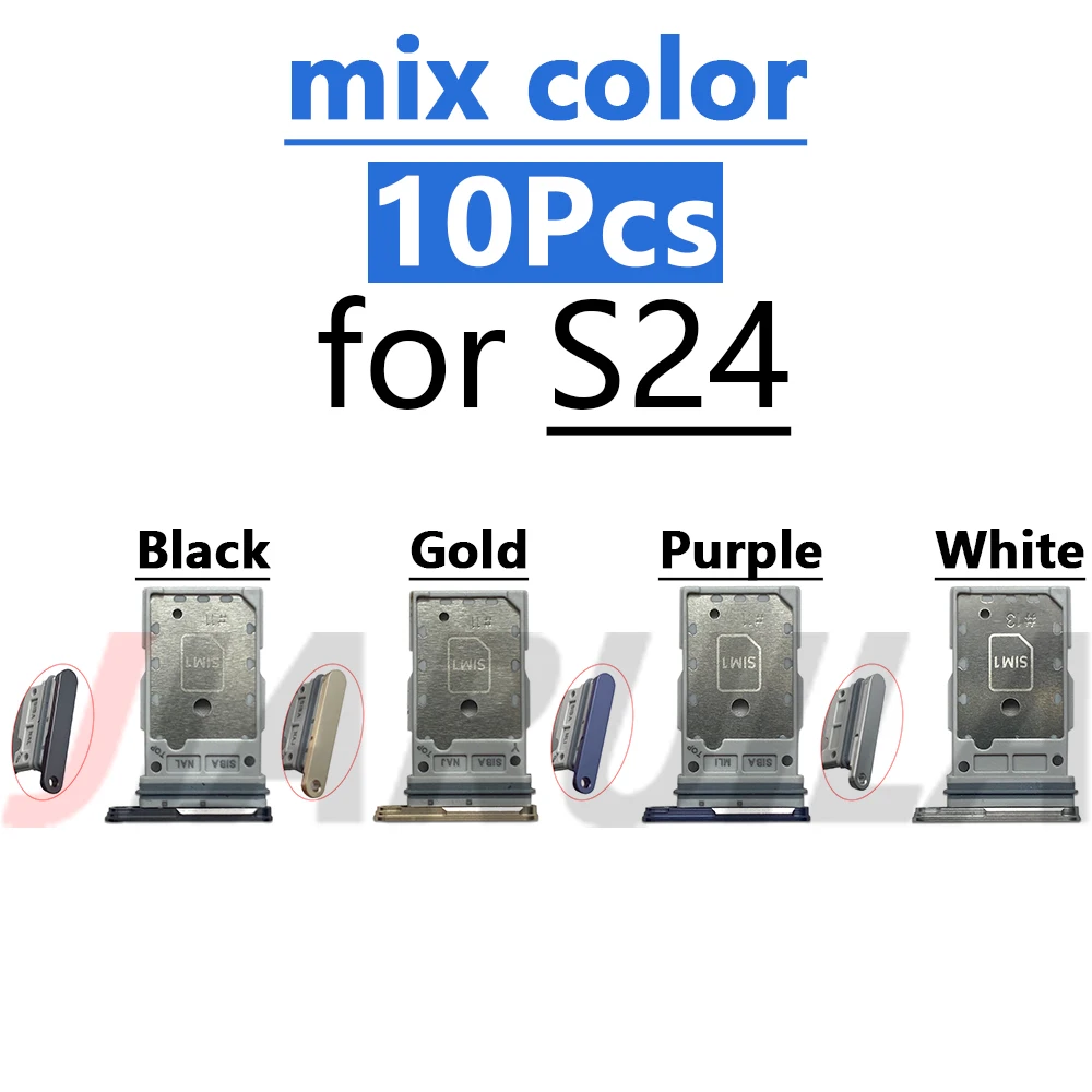 10Pcs mix S24