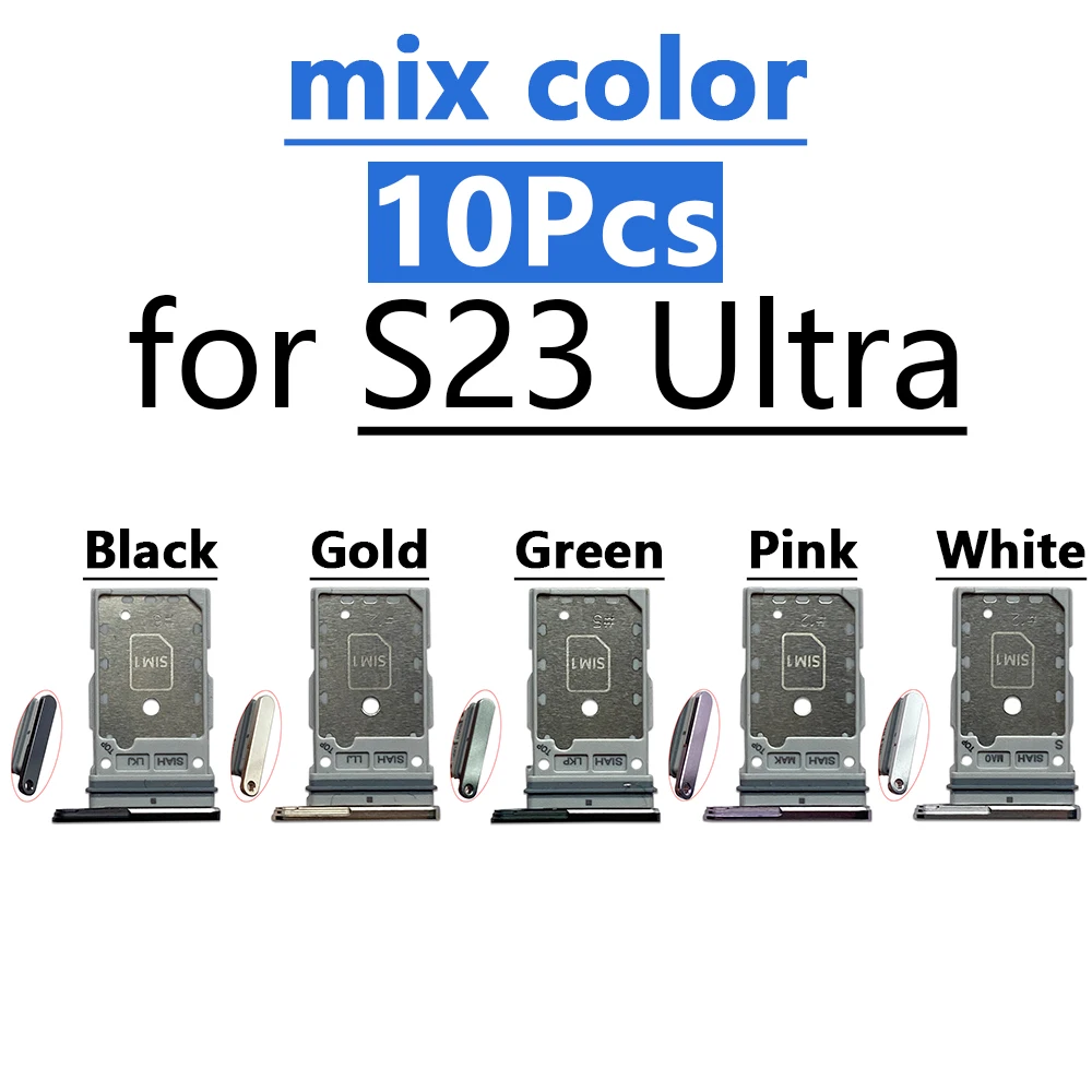 10Pcs mix S23 Ultra