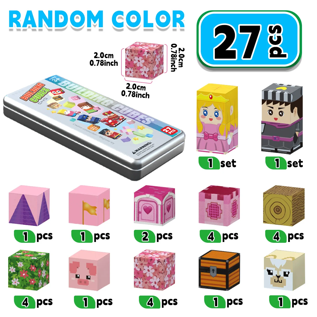 27pcs
