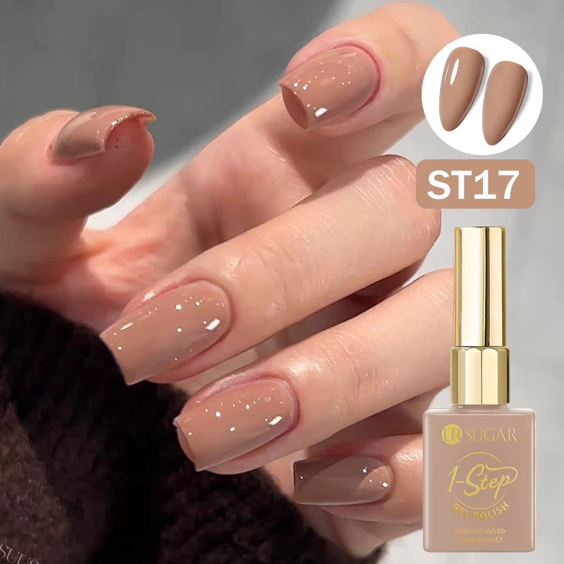 ST17