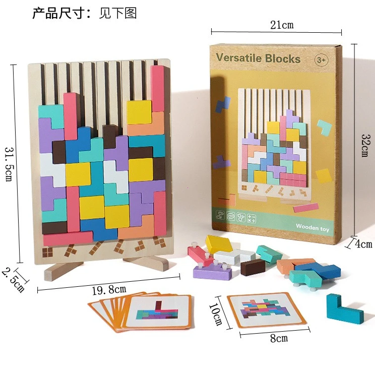 1 set