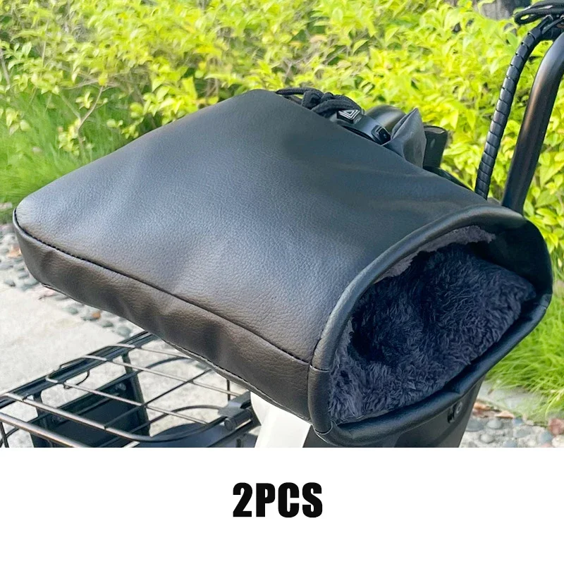 Black A 2Pcs