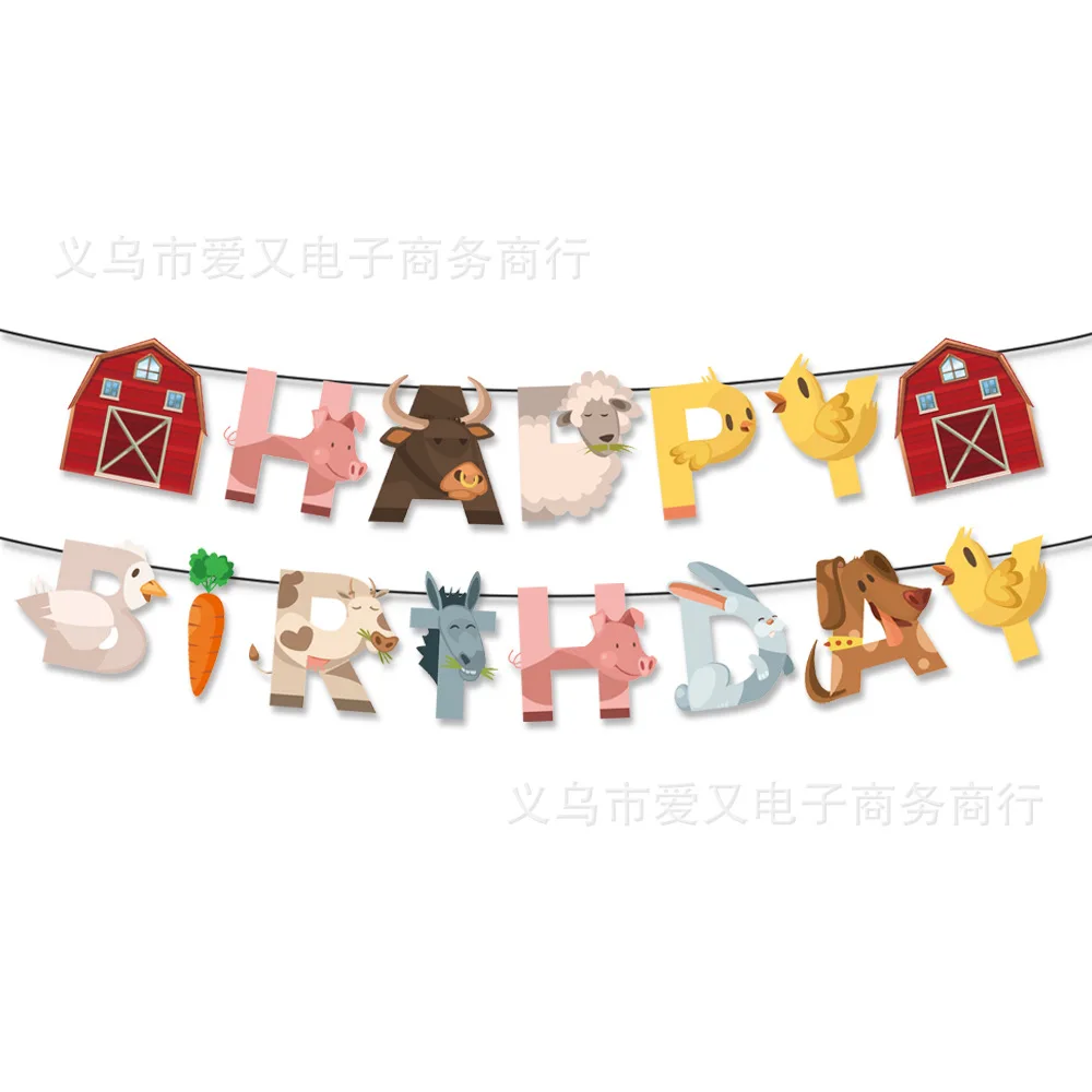 1set banner