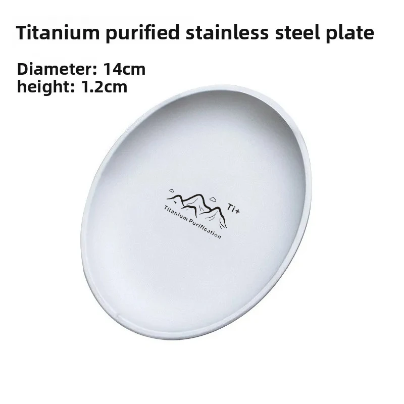 Plate-S