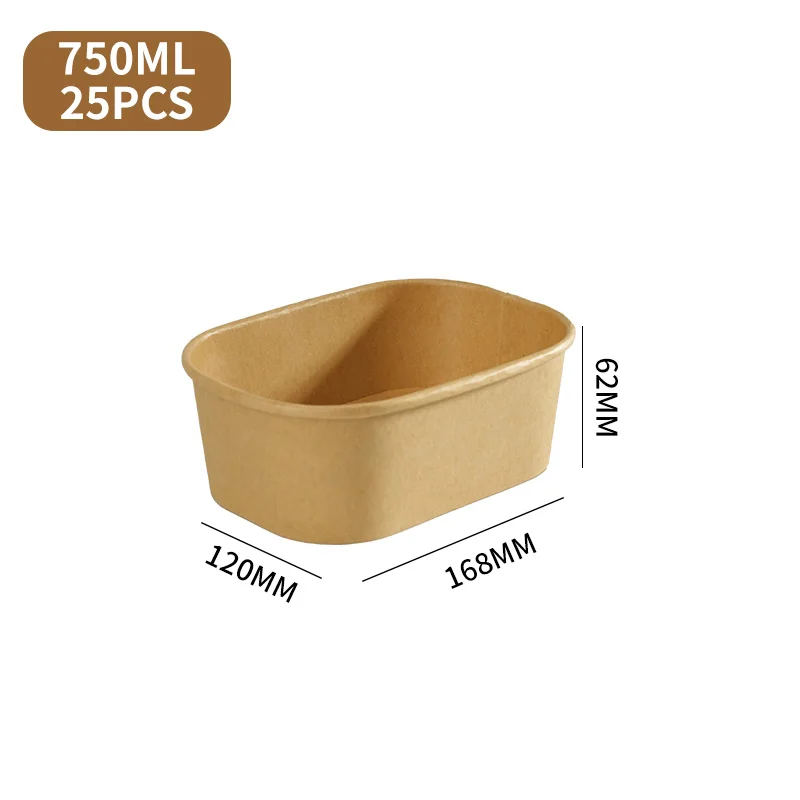 750ml no lids