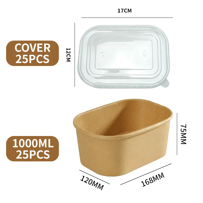 1000ml with lids