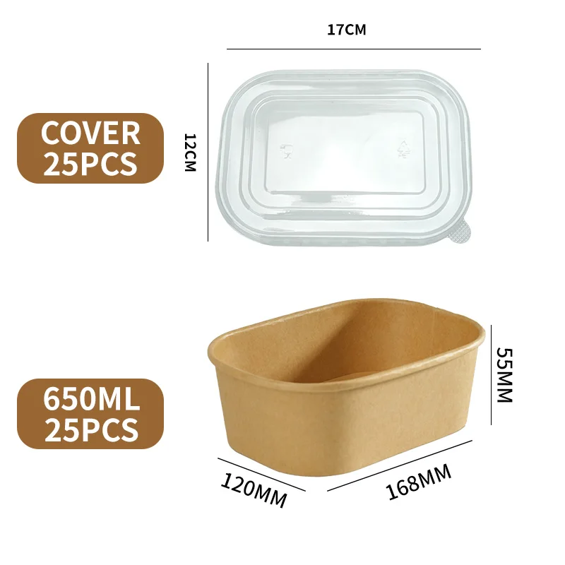 650ml with lids