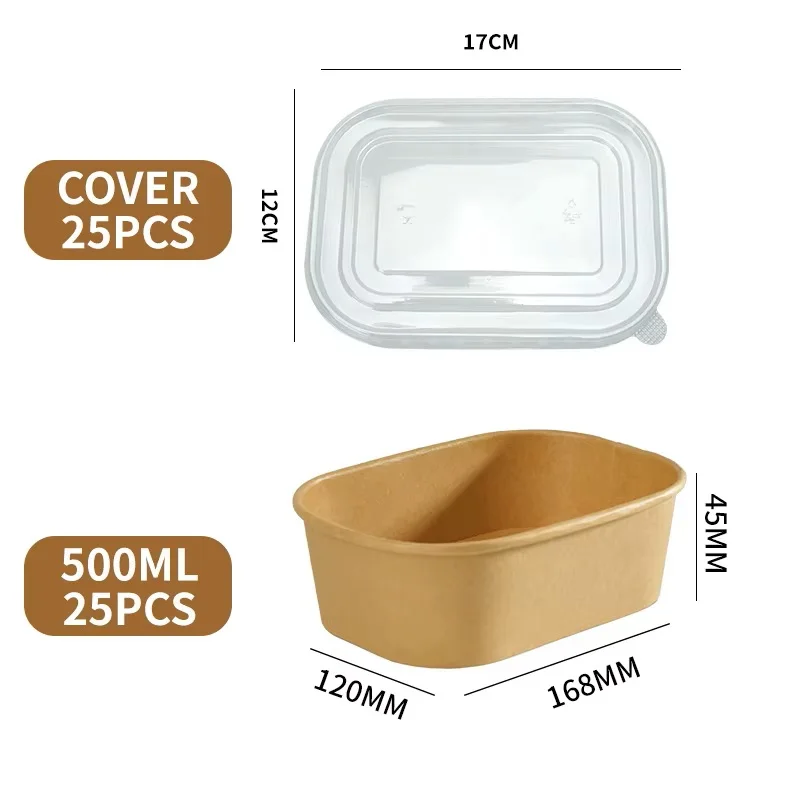 500ML with Lids