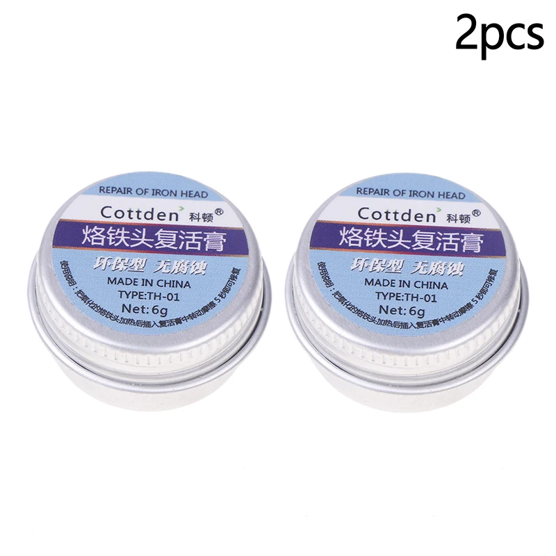 2pcs