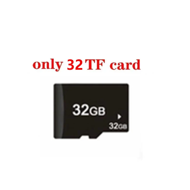 32G memory card ONLY