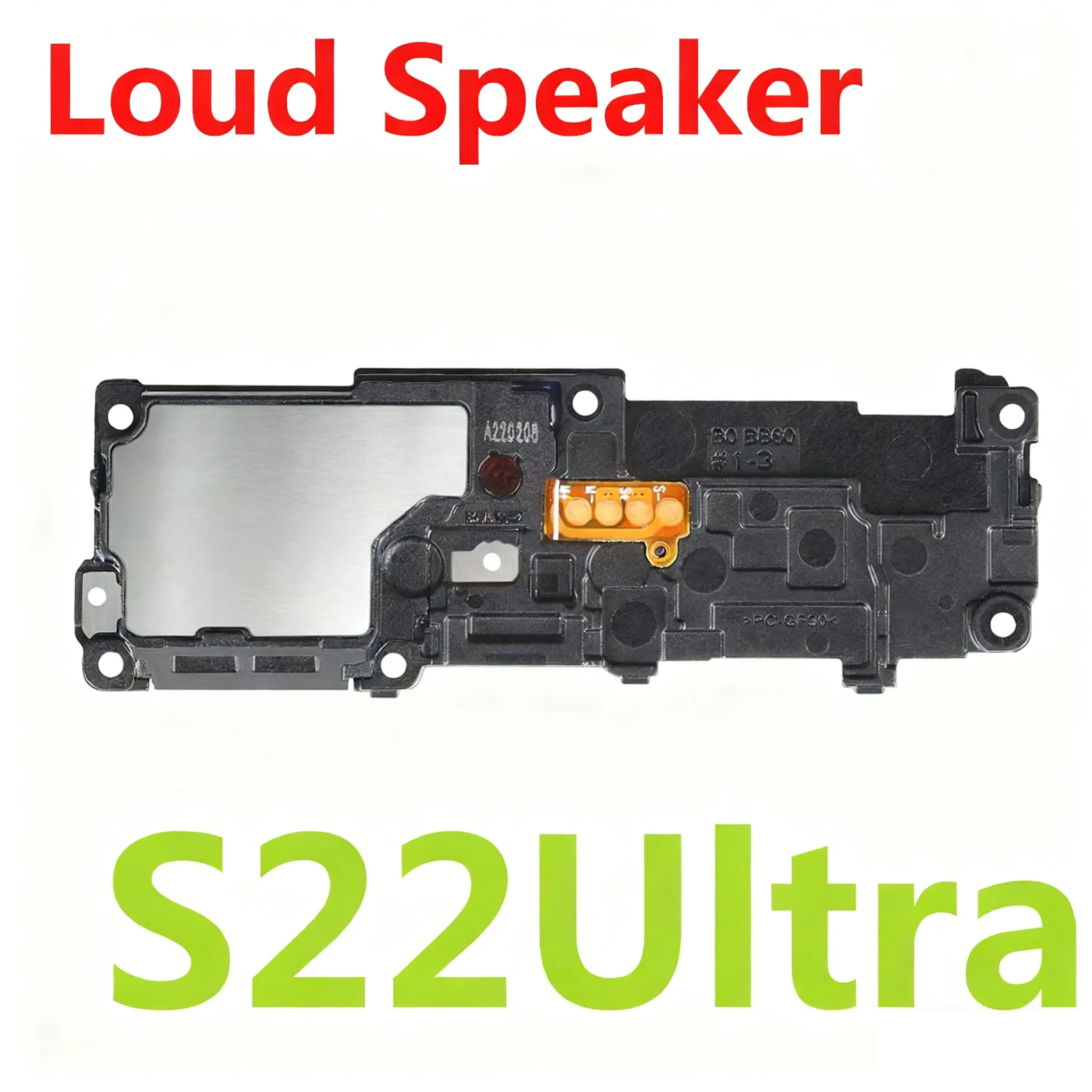 S22 Ultra