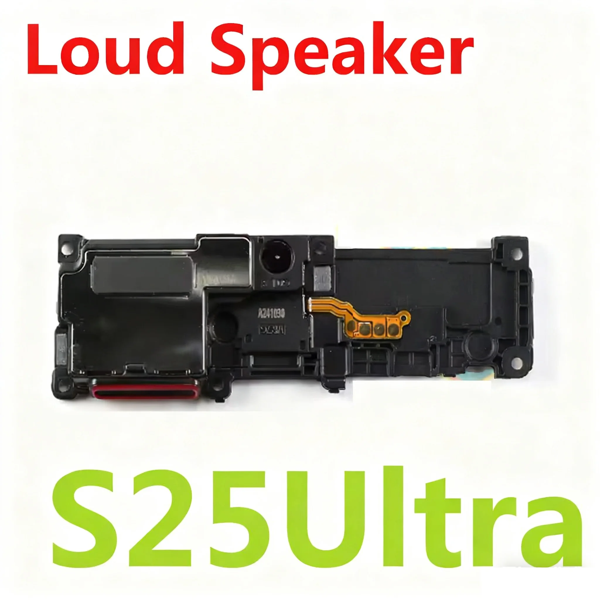 S25 Ultra