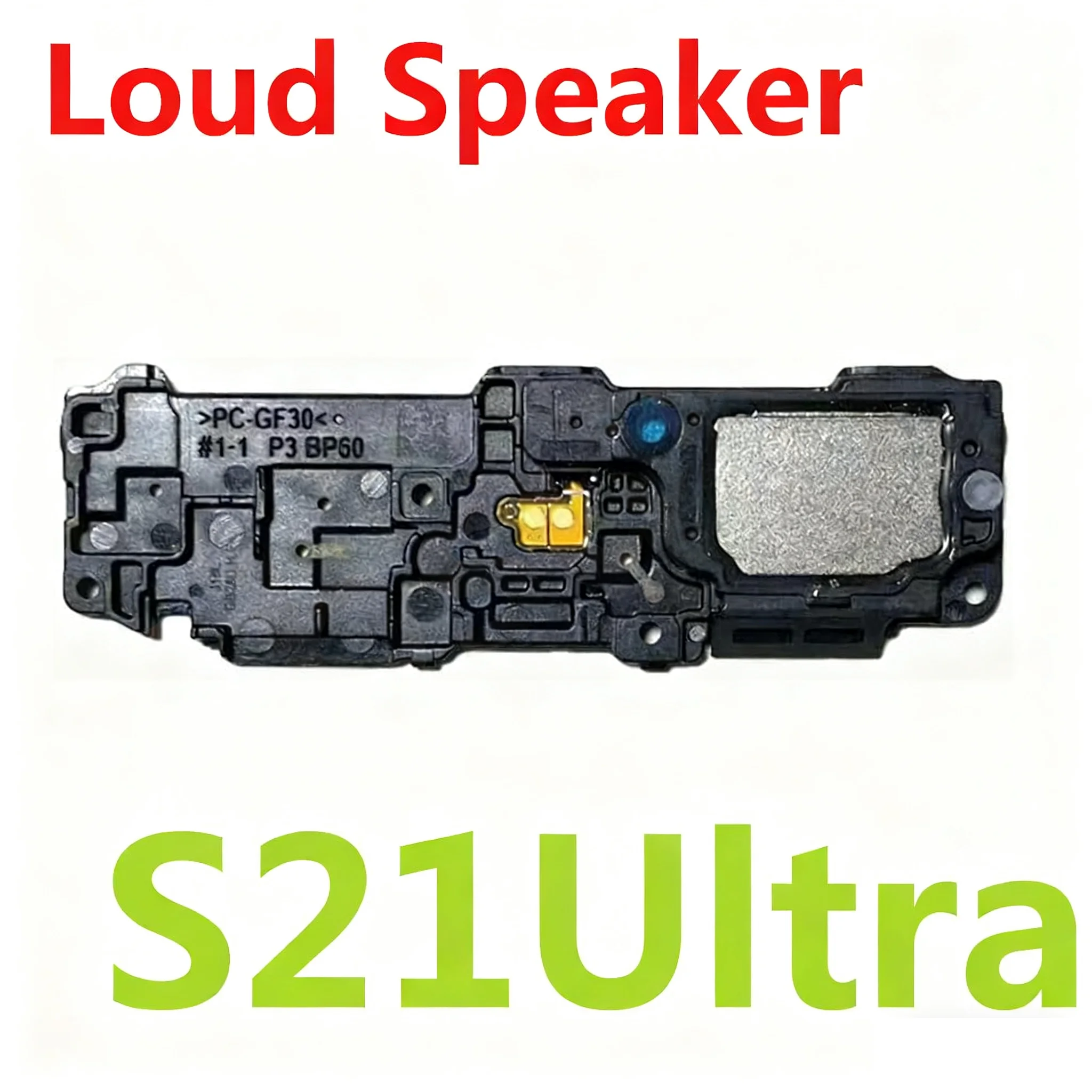 S21 Ultra