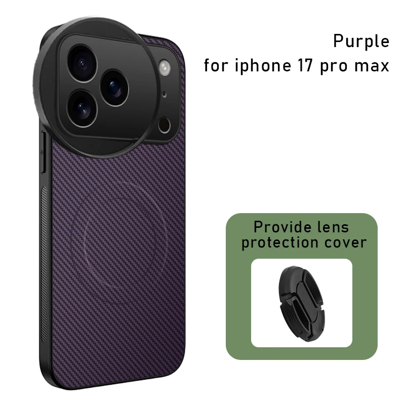 17promax Purple