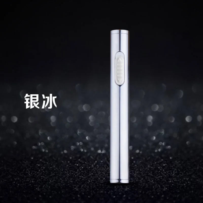 silver ice