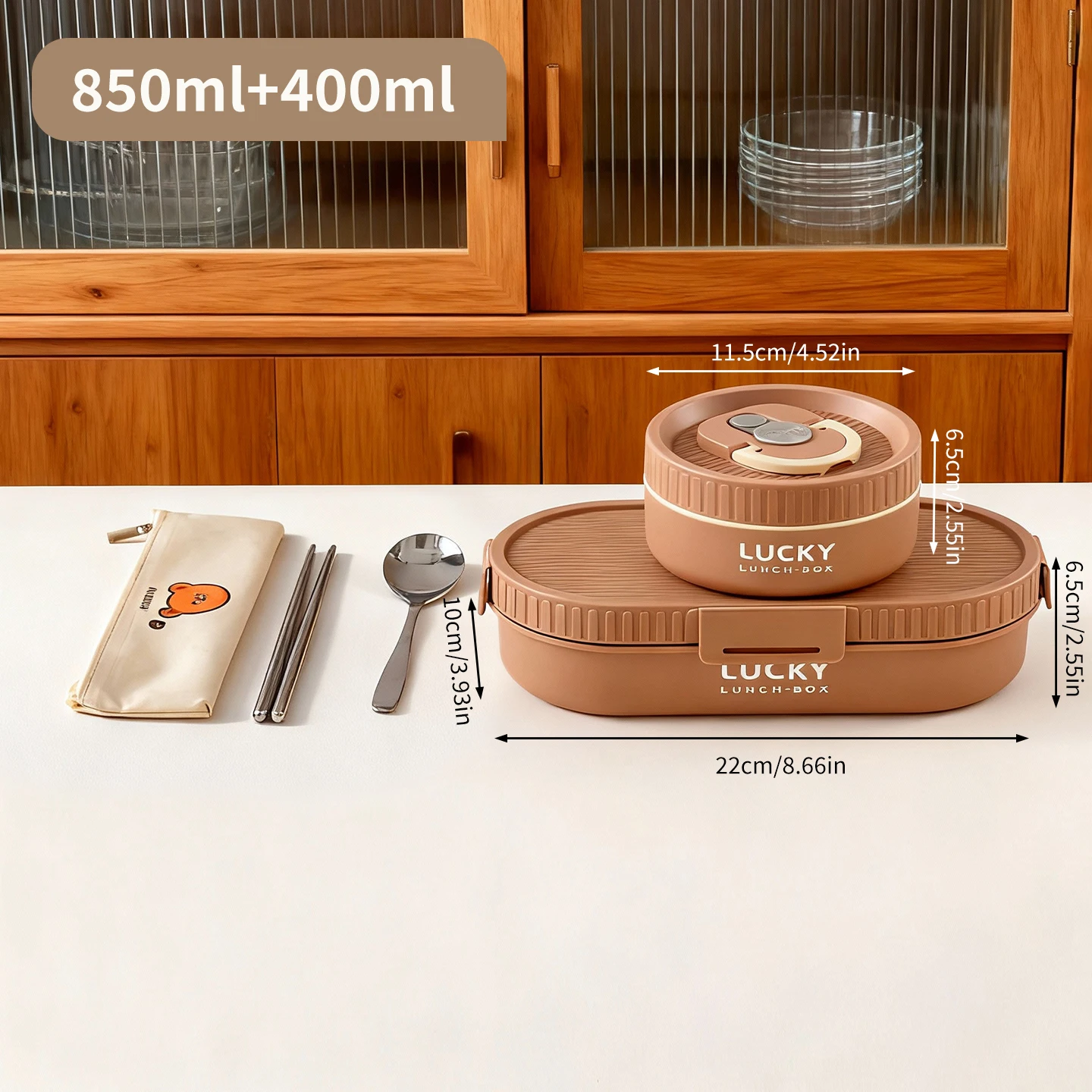 Brown 1250ml Set