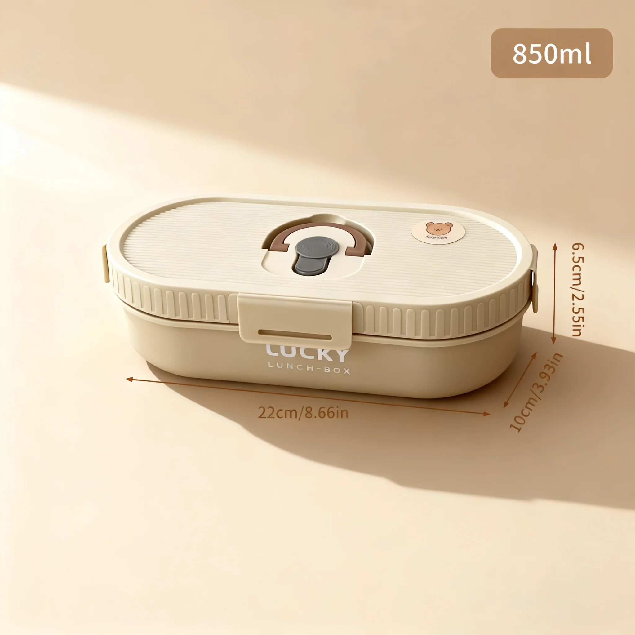 Beige 850ml