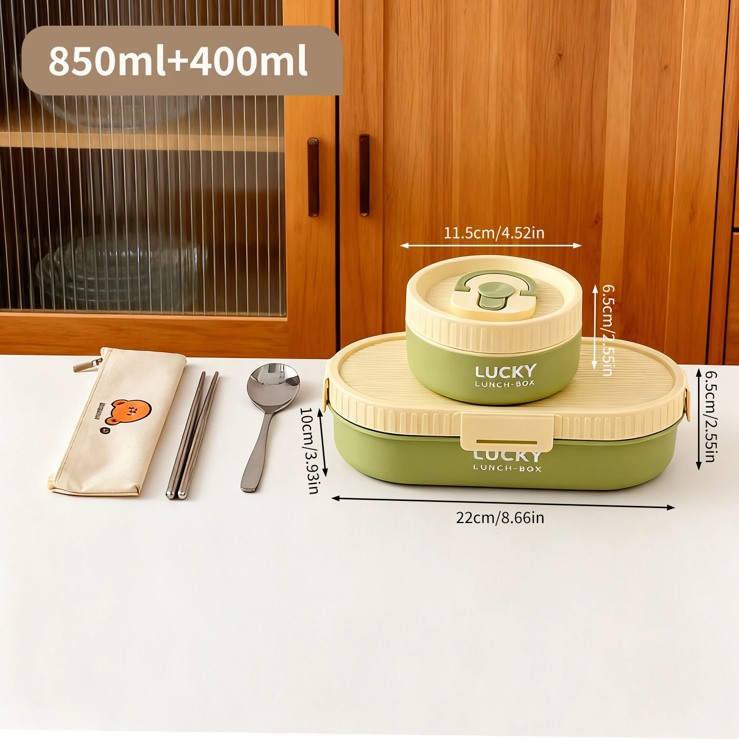 Green 1250ml Set