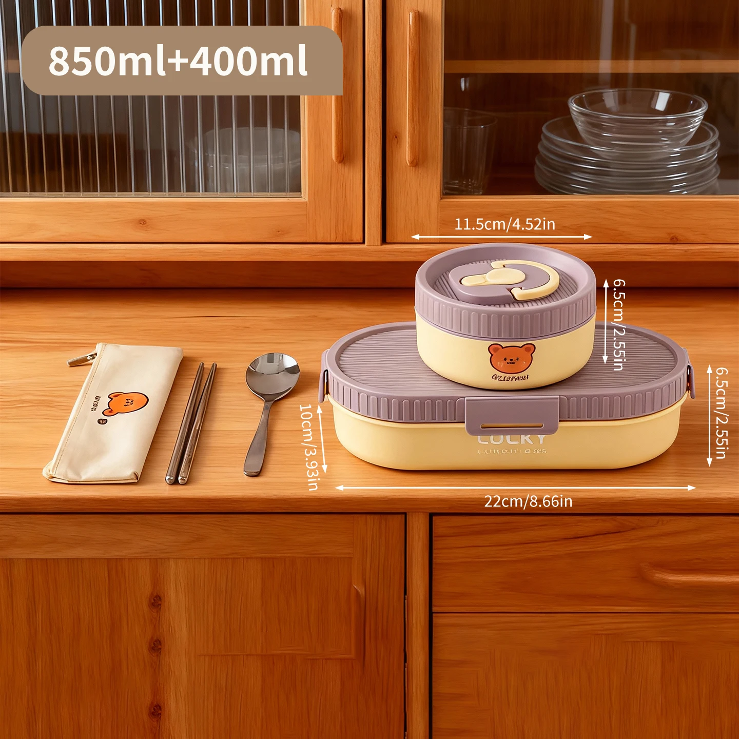 Purple 1250ml Set
