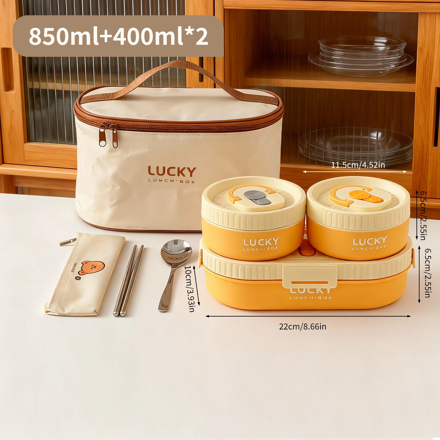 Yellow 1650ml Set