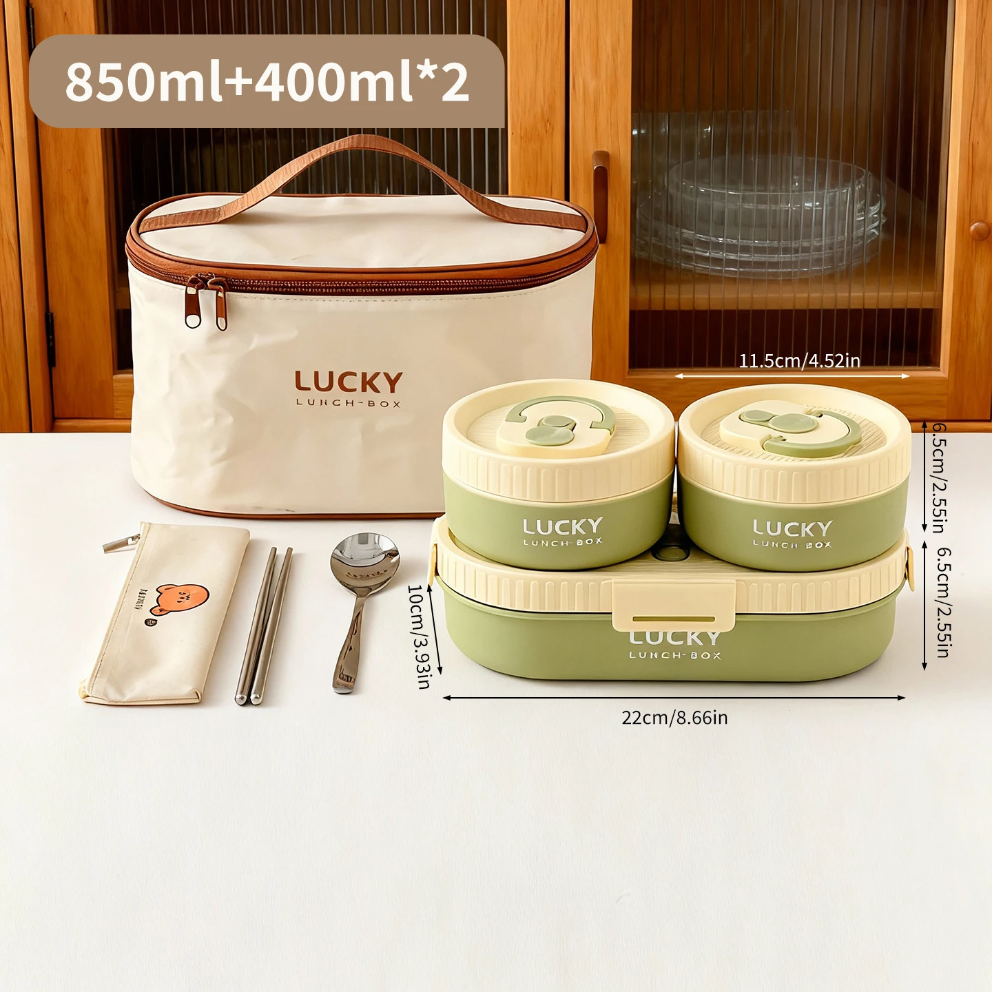 Green 1650ml Set