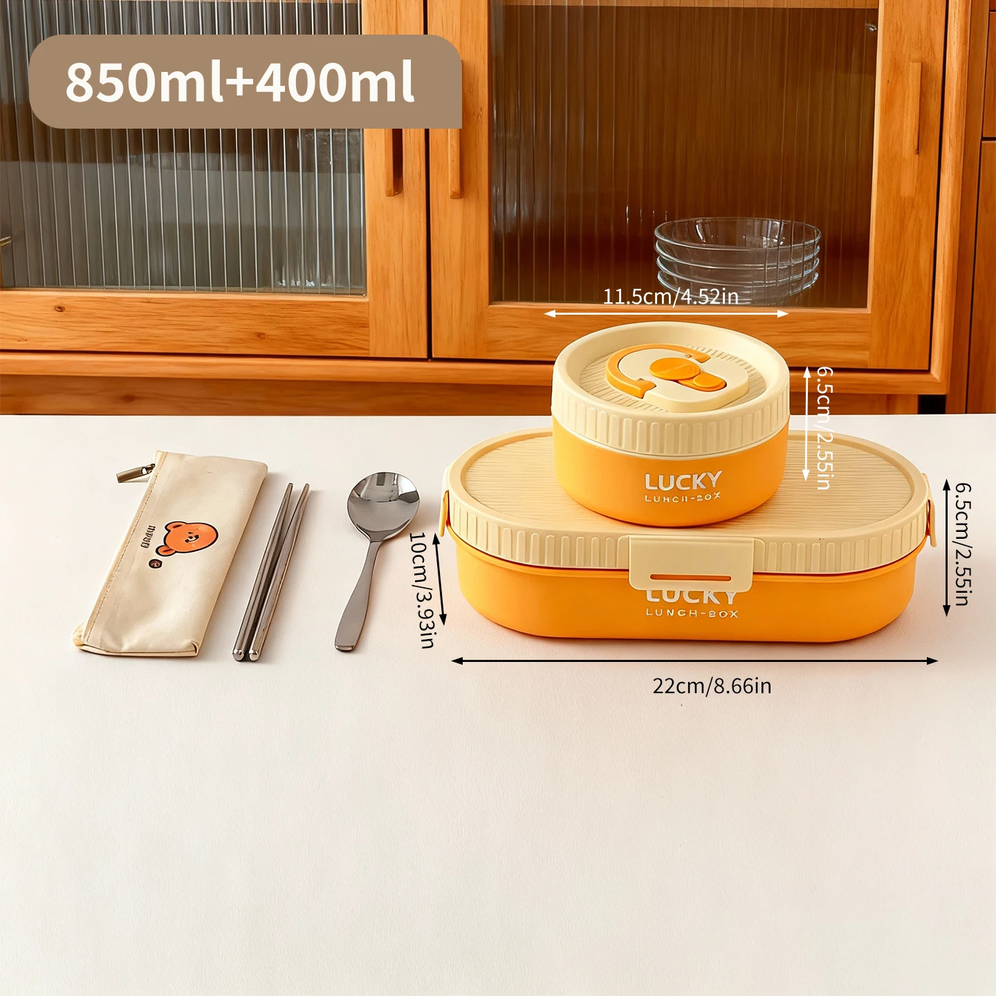 Yellow 1250ml Set