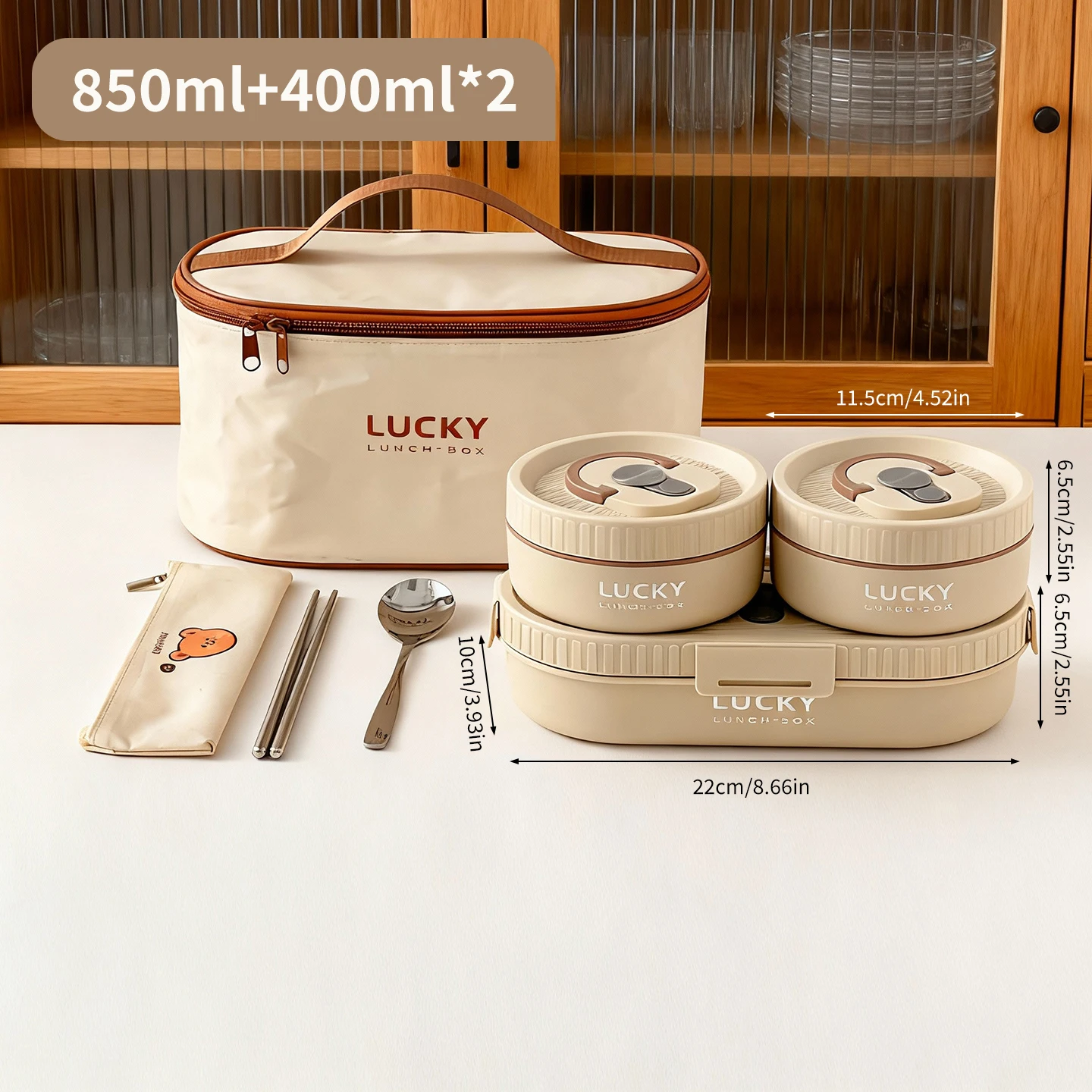 Beige 1650ml Set