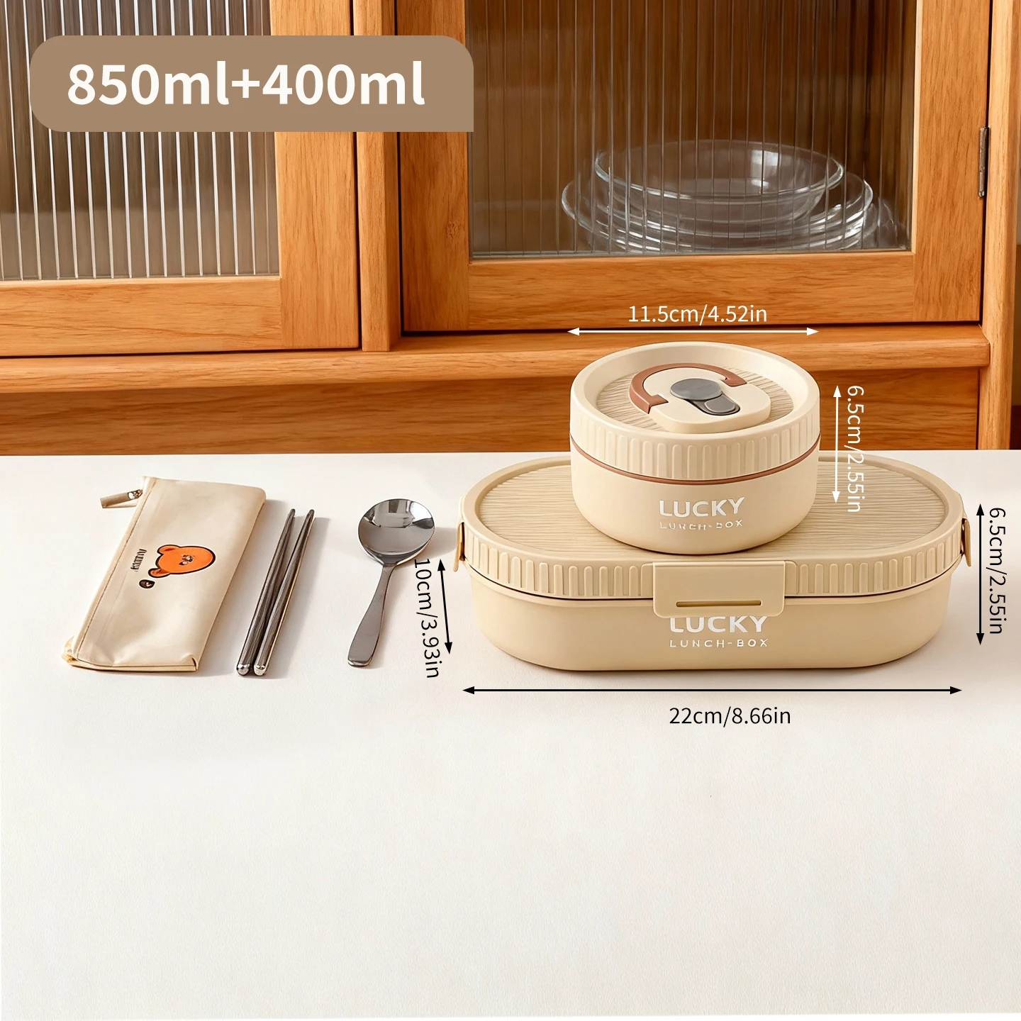 Beige 1250ml Set