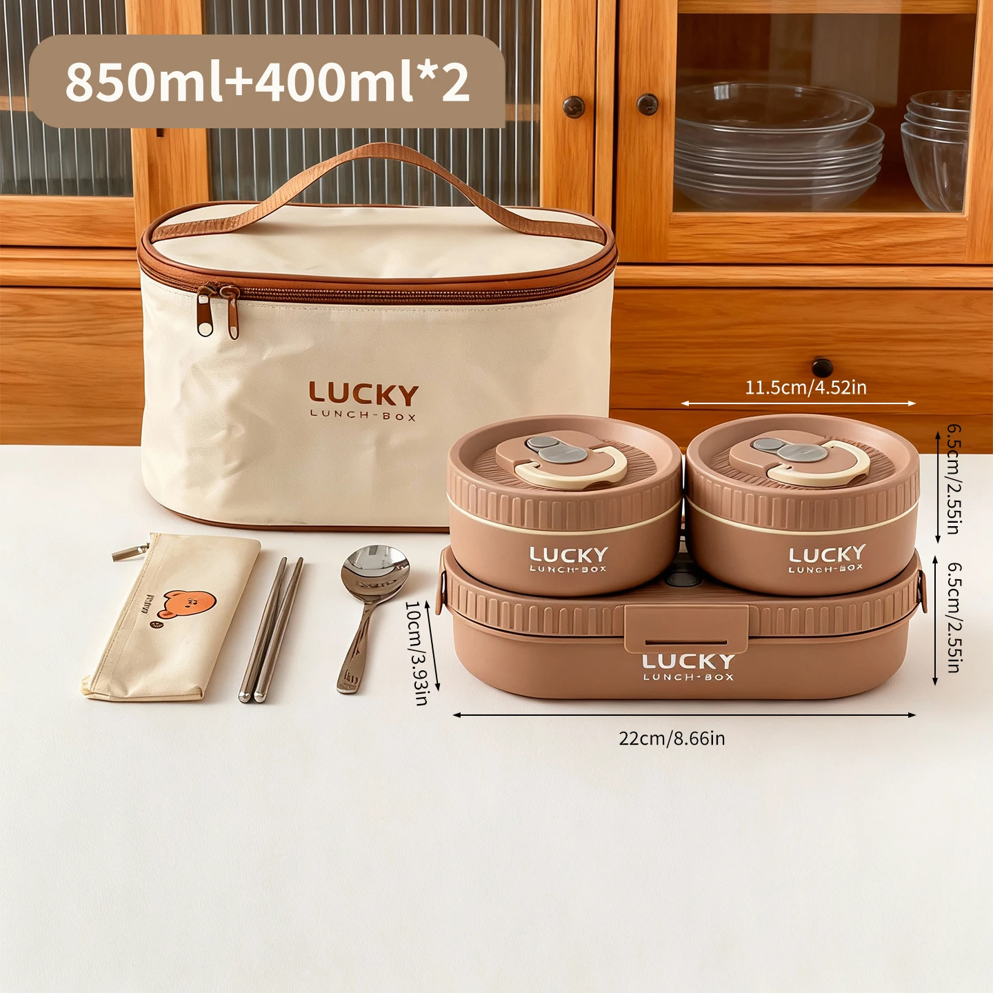 Brown 1650ml Set