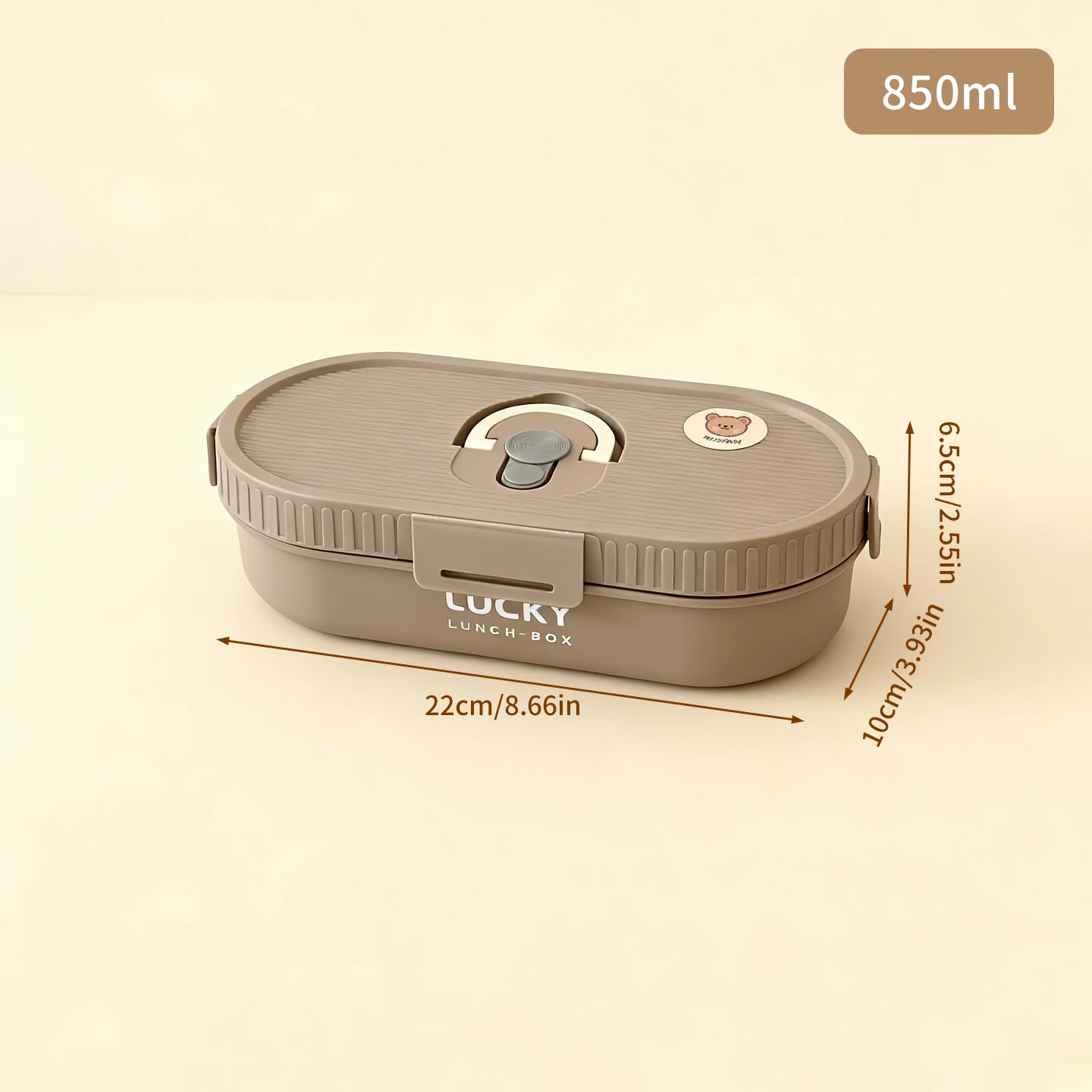 Brown 850ml