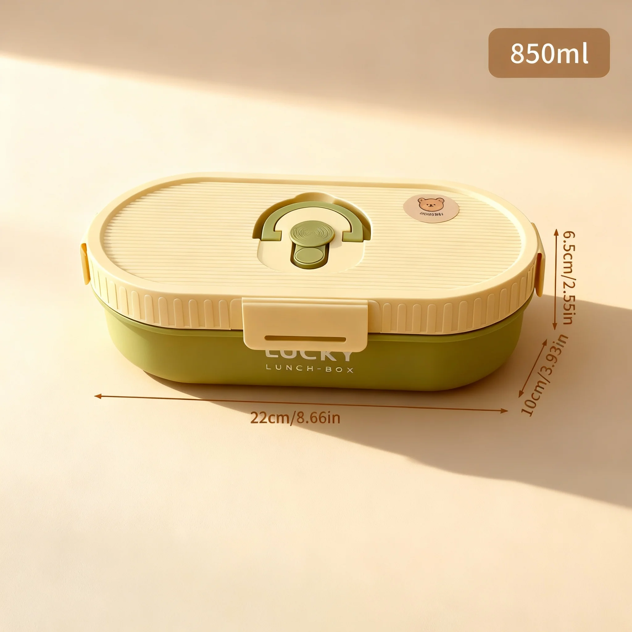 Green 850ml