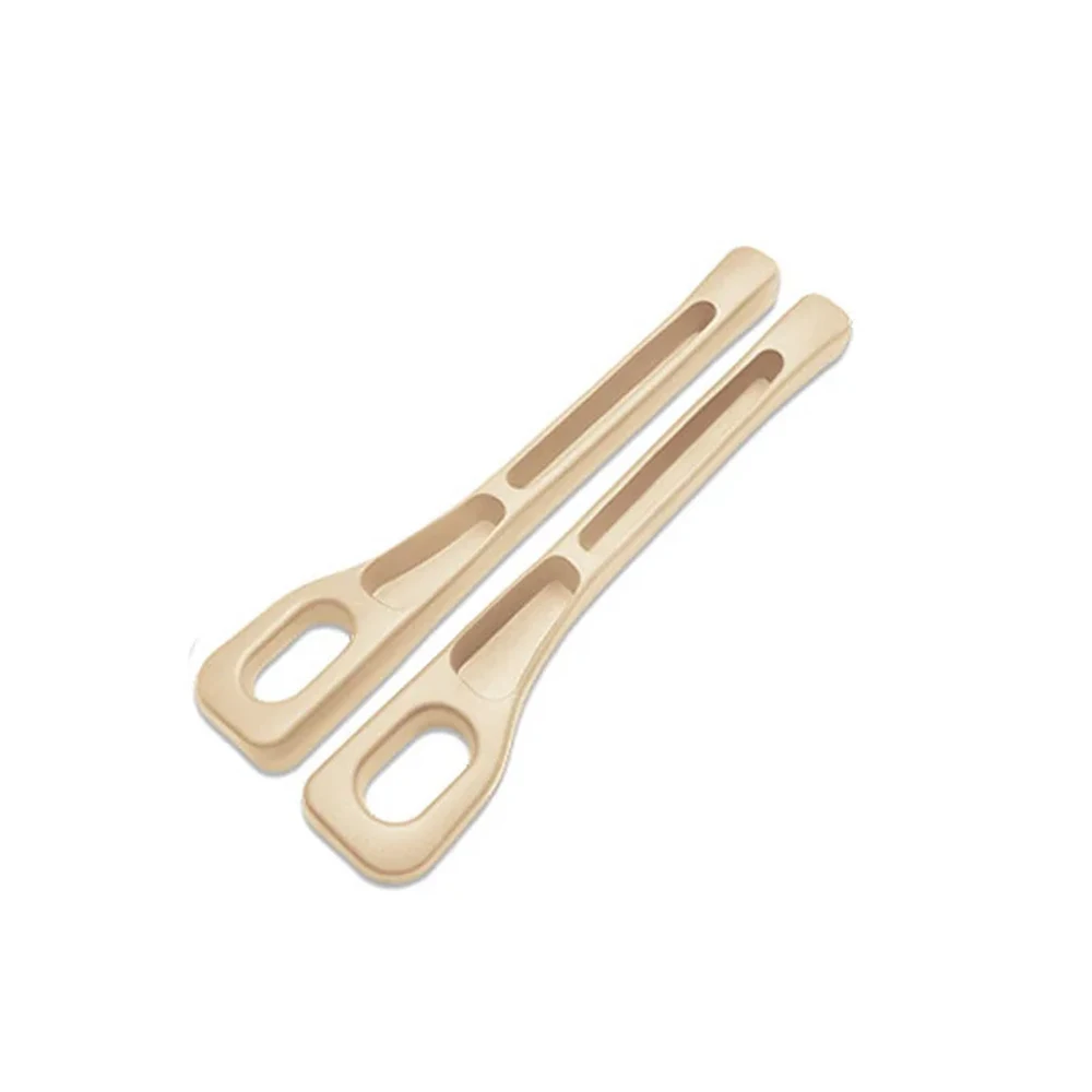 2PCS Beige